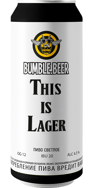 This is Lager