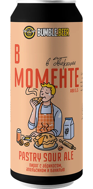 В моменте PASTRY