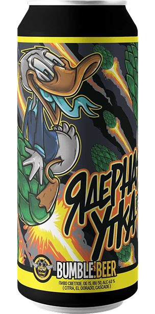 Ядерная Утка IPA