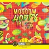 Moscow Hoppy IPL