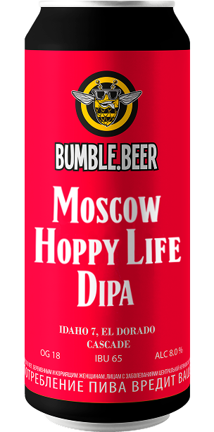 Moscow Hoppy Life DIPA