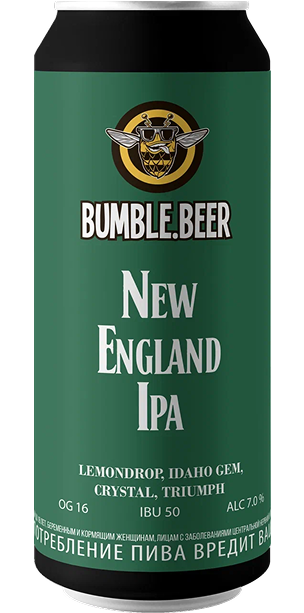 New England IPA
